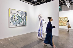 ShanghART Gallery, Art Basel in Hong Kong (29–31 March 2018). Courtesy Ocula. Photo: Charles Roussel.